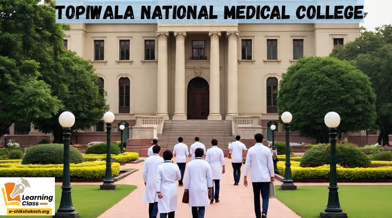 Topiwala National Medical College