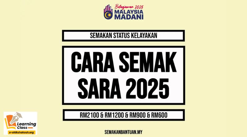 Cara Semak SARA 2025